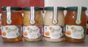 عسل الجرحير