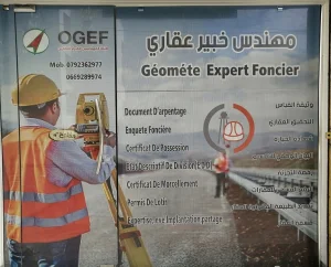 Géomètre Expert Foncier