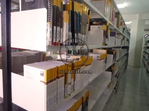 Rayonnage Bibliothèque Accés Libre