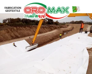 GEOTEXTILE ALGERIE OROMAX - NON WOVEN FABRIC