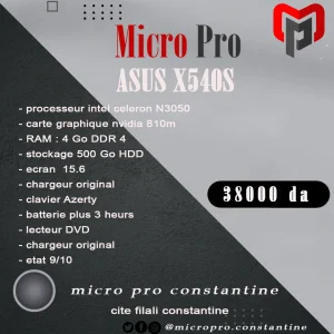 Pc Portable ASUS X540s