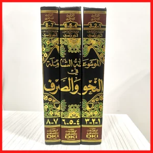 كتب
