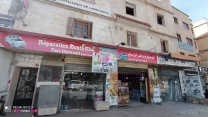 بيع فيلا خرايسية