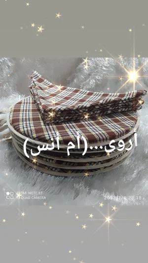 خمارات مطلوع