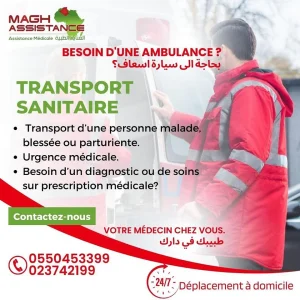 Transport d'une personne malade, blessée ou parturiente.