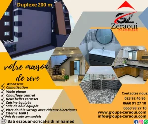 Duplex à vendre