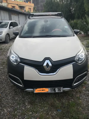 Vendre une captur