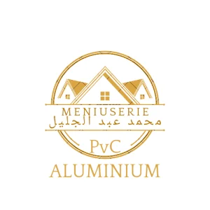 نجارة بي في سي