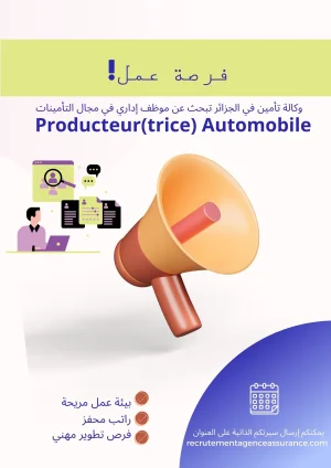 Producteur(trice) Automobile