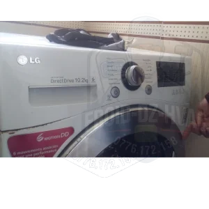 Réparation/machine à laver ARISTON