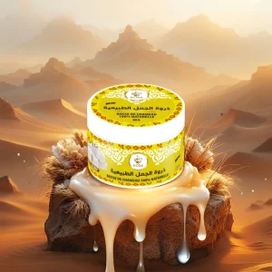 ذروة الجمل لودك