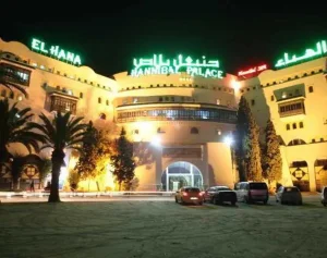 Séjour Tunisie – Sousse Février 2026