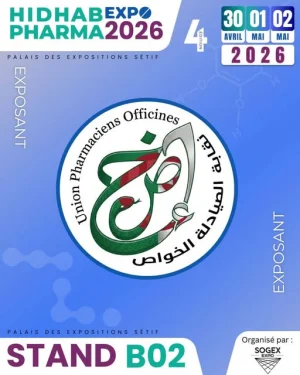UNO présente ses nouveautés à Hidhab Pharma Expo 2026