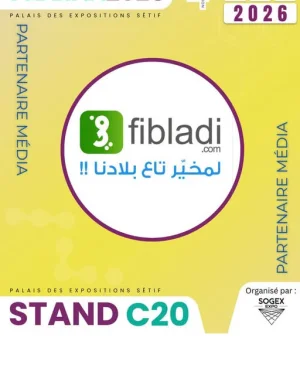 Fibladi, partenaire média qui fait rayonner la Pharma