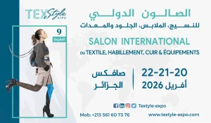 لا تفوت الفرصة: اكتشف كنوز صناعة النسيج في Texstyle Expo