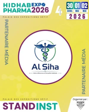 AL SIHA, partenaire média qui fait rayonner la Pharma