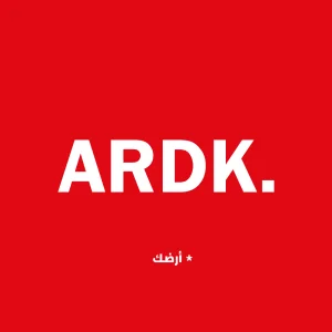 EL MOUSTACHE vous invite à voter pour le projet ARDK