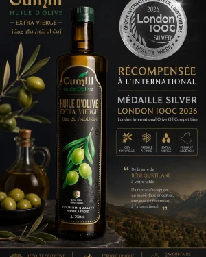OUWLIL RÉCOMPENSÉE À LONDRES