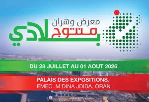 Mantooj Bladi 2026 à Oran : le grand rendez-vous de la production nationale et du savoir-faire algérien