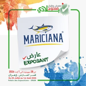 MARICIANA sera au rendez-vous de Mantoudj Bladi Oran 2026 !