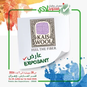 KAIS WOOL sera au rendez-vous de Mantoudj Bladi Oran 2026 !