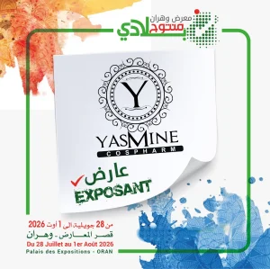 YASMINE cospharm sera au rendez-vous de Mantoudj Bladi Oran 2026 !