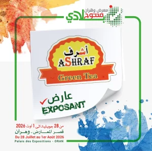 ASHRAF sera au rendez-vous de Mantoudj Bladi Oran 2026 !