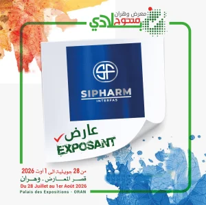 SIPHARM sera au rendez-vous de Mantoudj Bladi Oran 2026 !*