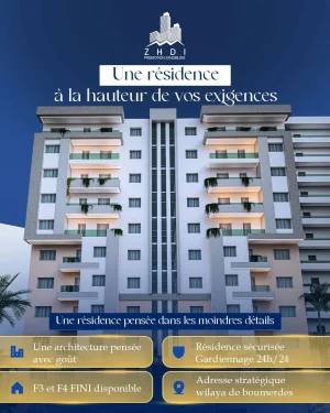 De l'espace brut à votre futur intérieur : la magie opère !