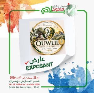OUWALIL BENI OUARTILENE sera au rendez-vous de Mantoudj Bladi Oran 2026