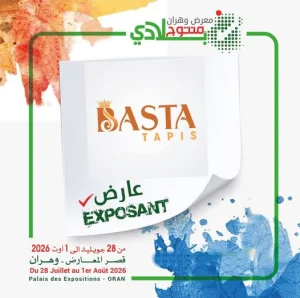 ASTA TAPIS * sera au rendez-vous de Mantoudj Bladi Oran 2026