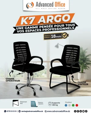 La gamme K7 ARGO _Chaise Opérateur et sa version Visiteur