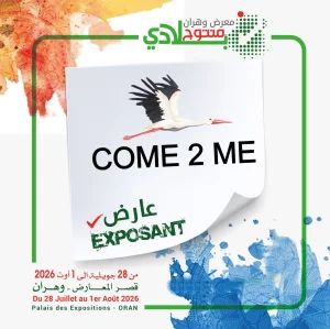 Come2me * sera au rendez-vous de Mantoudj Bladi Oran 2026 !