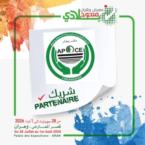 APOCE sera partenaire officiel de Mantoudj Bladi Oran 2026 !