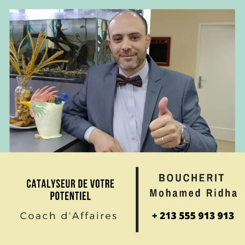 Coaching personnel