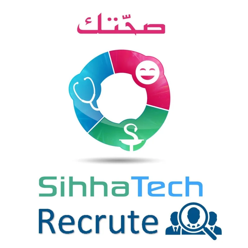 Représentant Commercial Terrain