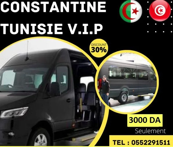 TRANSPORT V.I.P