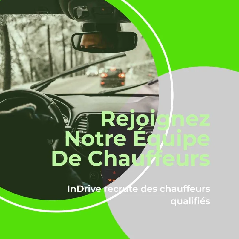 حقق دخلًا إضافيًا بحرية تامة مع inDrive! ?