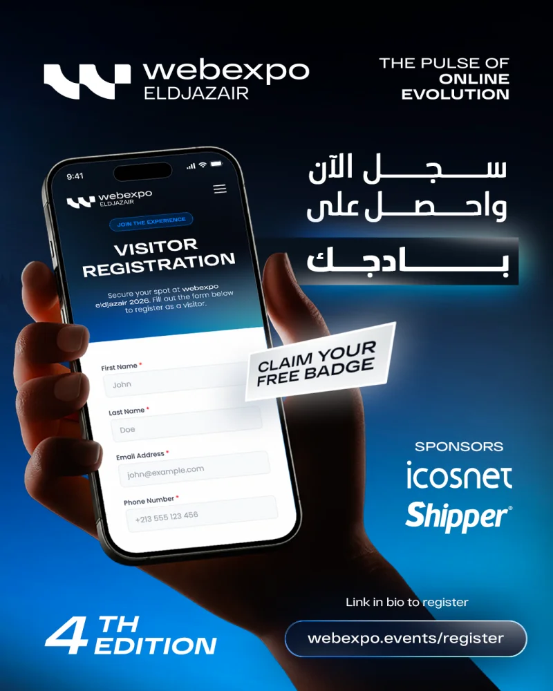 Inscrivez vous au Webexpo ElDjazair 2026