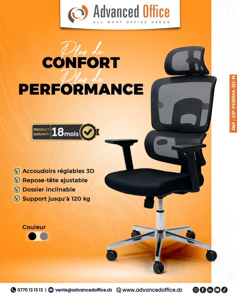 Le confort au service de votre performance !
