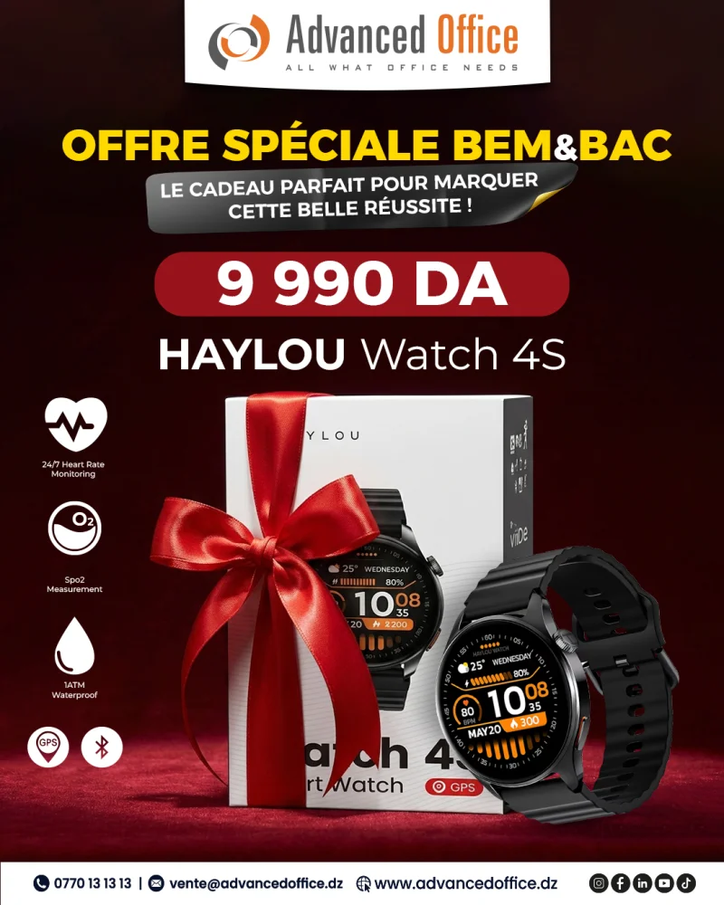 Offre spéciale BEM & BAC