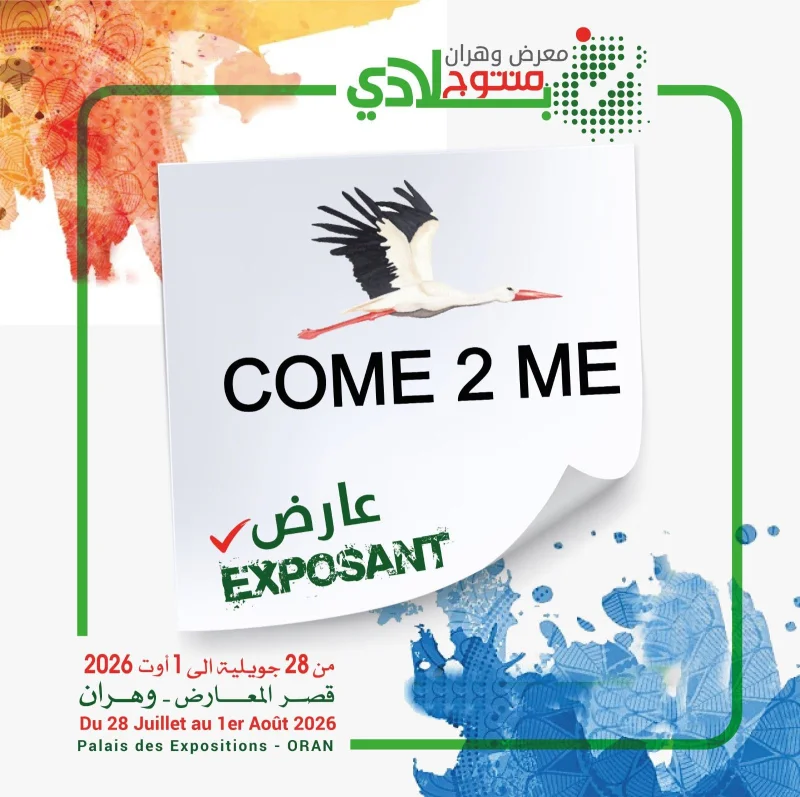 Come2me * sera au rendez-vous de Mantoudj Bladi Oran 2026 !